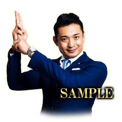 SAMPLE