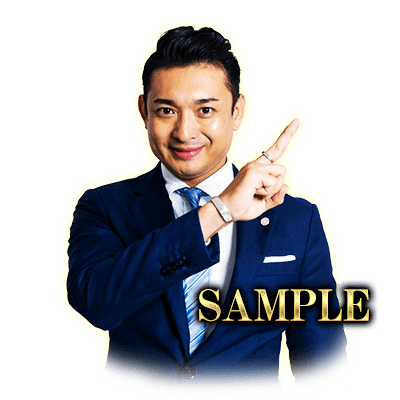SAMPLE
