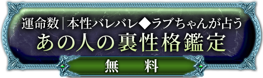 freeメニュー遷移ボタン1(minoriのみ)