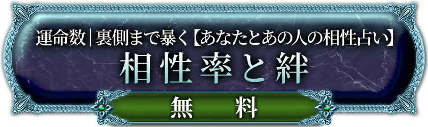 freeメニュー遷移ボタン2(minoriのみ)