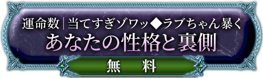 freeメニュー遷移ボタン3(minoriのみ)