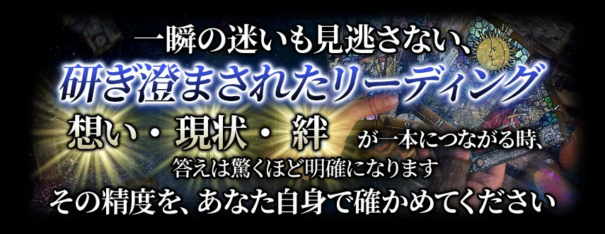 コンテンツタイトル下の看板画像(その他)