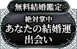 header下のfreeメニューに遷移するリンクの画像4(minoriのみ)