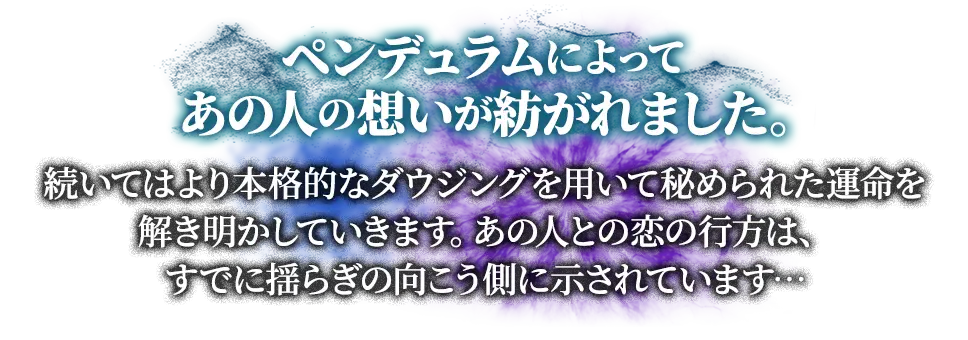 free鑑定後監修者画像