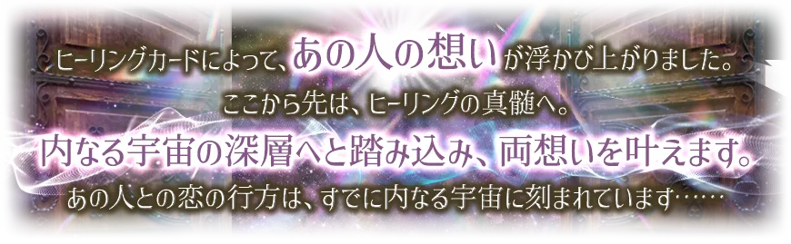 free鑑定後監修者画像