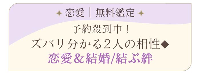 freeメニュー遷移ボタン2(その他)