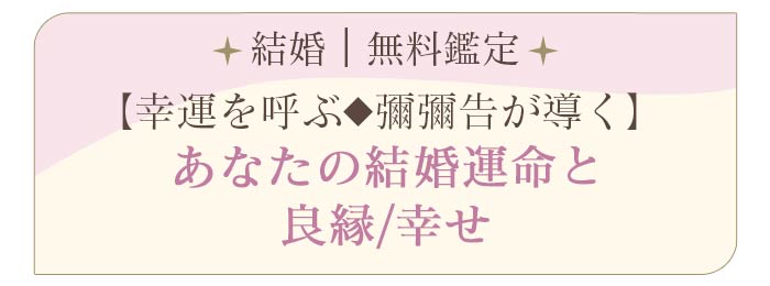 freeメニュー遷移ボタン4(その他)