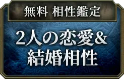 header下のfreeメニューに遷移するリンクの画像3(minoriのみ)