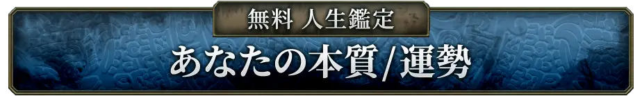 freeメニュー遷移ボタン1(minoriのみ)
