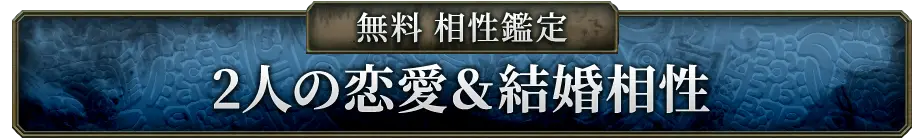freeメニュー遷移ボタン3(minoriのみ)