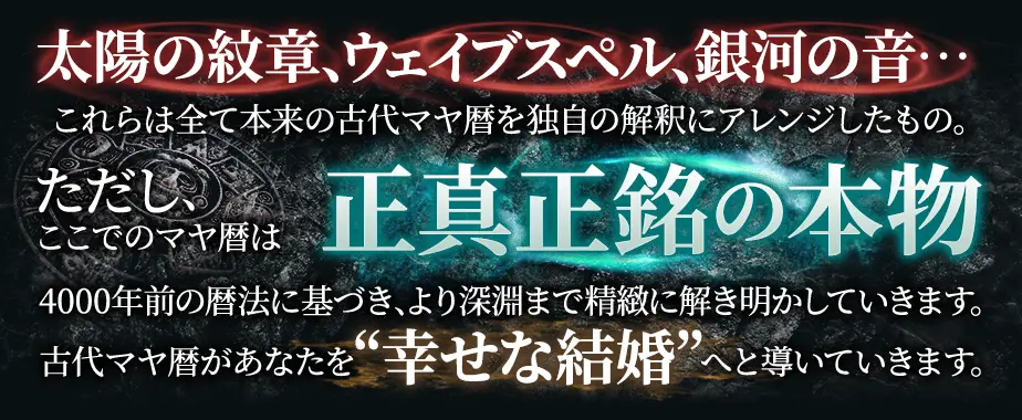 コンテンツタイトル下の看板画像