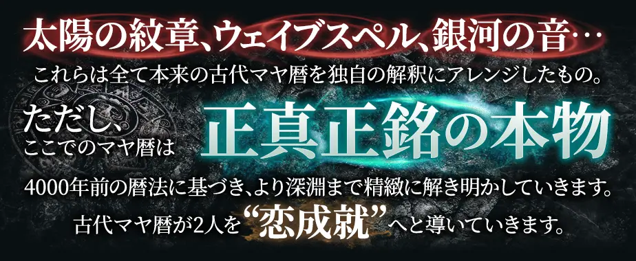 コンテンツタイトル下の看板画像