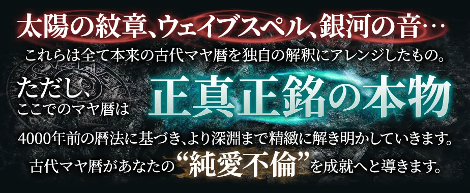 コンテンツタイトル下の看板画像