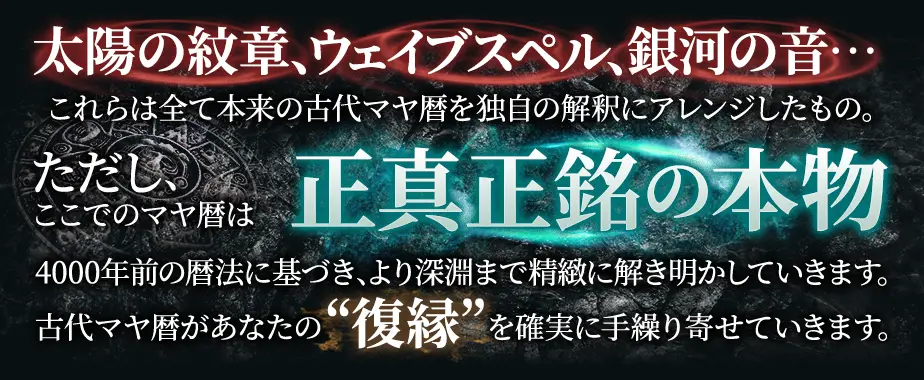 コンテンツタイトル下の看板画像