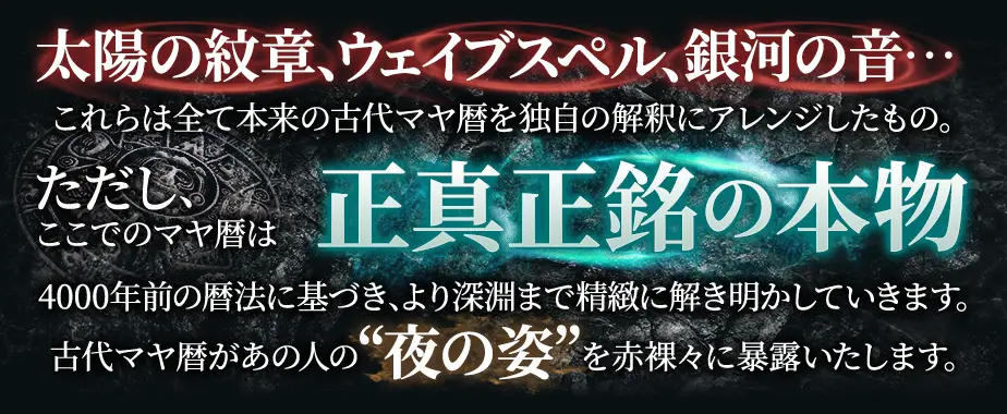 コンテンツタイトル下の看板画像