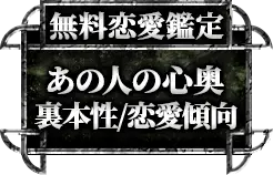 header下のfreeメニューに遷移するリンクの画像2(minoriのみ)