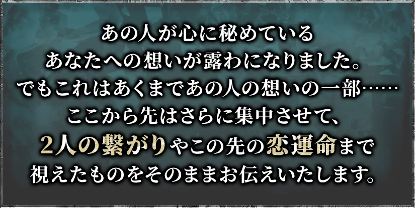 free鑑定後監修者画像