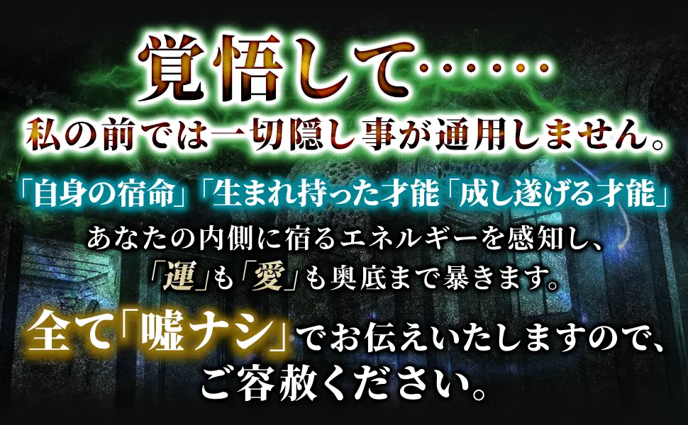 コンテンツタイトル下の看板画像