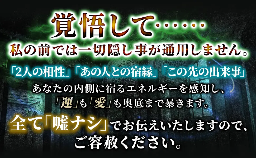 コンテンツタイトル下の看板画像