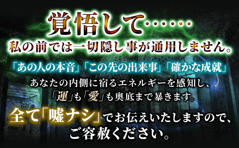 コンテンツタイトル下の看板画像