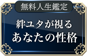 header下のfreeメニューに遷移するリンクの画像3(minoriのみ)