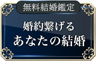 header下のfreeメニューに遷移するリンクの画像4(minoriのみ)