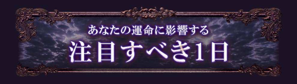 @: topTellingIntroductionTitle3