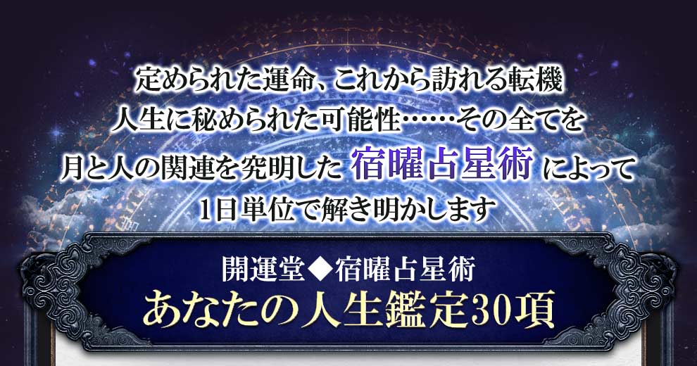 @: topAppraisalFormBillboard