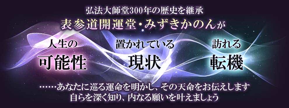 @: topAppraisalMenuTeller