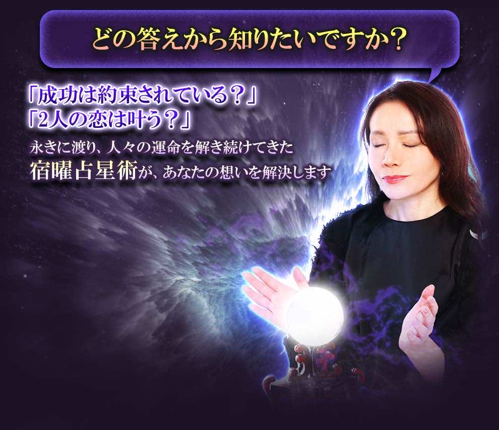 @: onayamiBackground