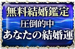 header下のfreeメニューに遷移するリンクの画像4(minoriのみ)