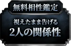 header下のfreeメニューに遷移するリンクの画像2(minoriのみ)