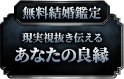 header下のfreeメニューに遷移するリンクの画像4(minoriのみ)