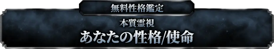 freeメニュー遷移ボタン3(その他)