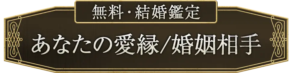 freeメニュー遷移ボタン4(その他)