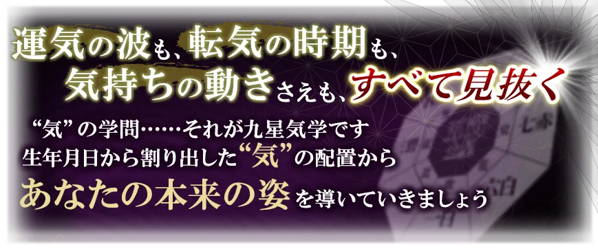 コンテンツタイトル下の看板画像