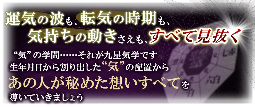 コンテンツタイトル下の看板画像