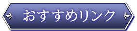@: navigationMenuPageBottonRight