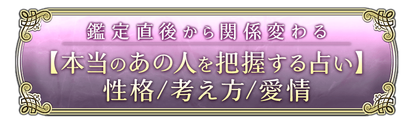 @: tripleAppraisalTransitionButtonTop