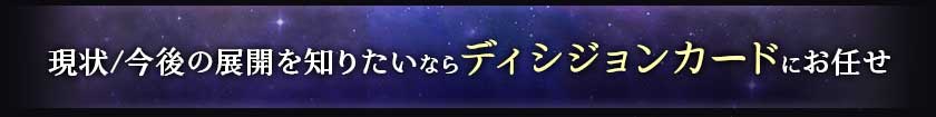 @: topTellingIntroductionTitle3