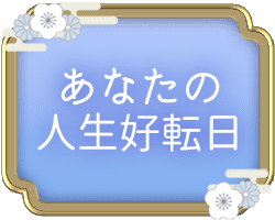 topJikiButton2