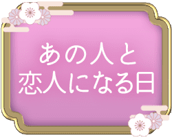 topJikiButton3