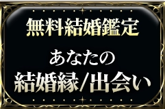 header下のfreeメニューに遷移するリンクの画像4(minoriのみ)