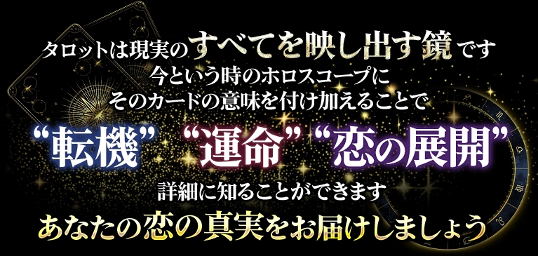 free鑑定後監修者画像