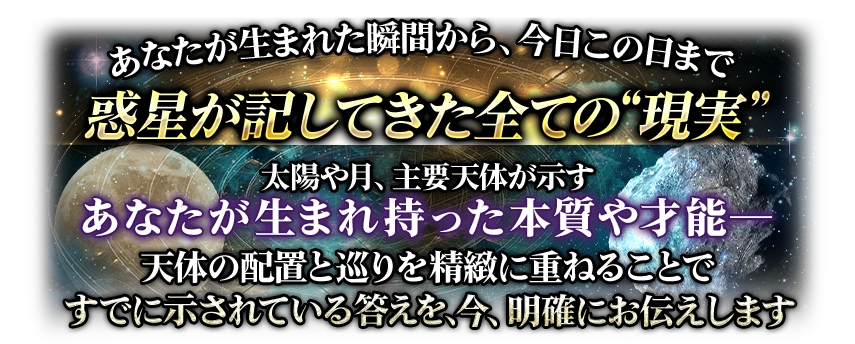 コンテンツタイトル下の看板画像