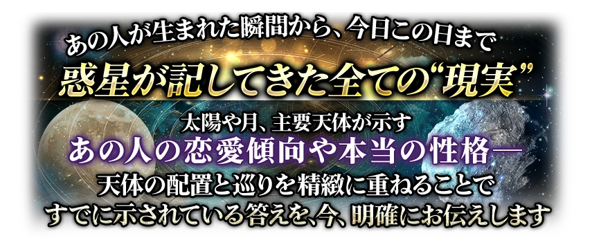 コンテンツタイトル下の看板画像