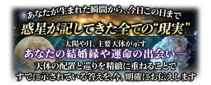 コンテンツタイトル下の看板画像