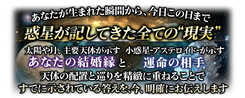 コンテンツタイトル下の看板画像