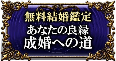 header下のfreeメニューに遷移するリンクの画像4(minoriのみ)