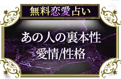 header下のfreeメニューに遷移するリンクの画像1(minoriのみ)